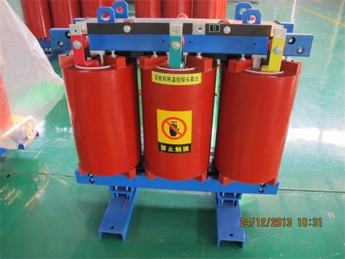 资阳SCB12-315KVA/10KV/0.4KV干式变压器